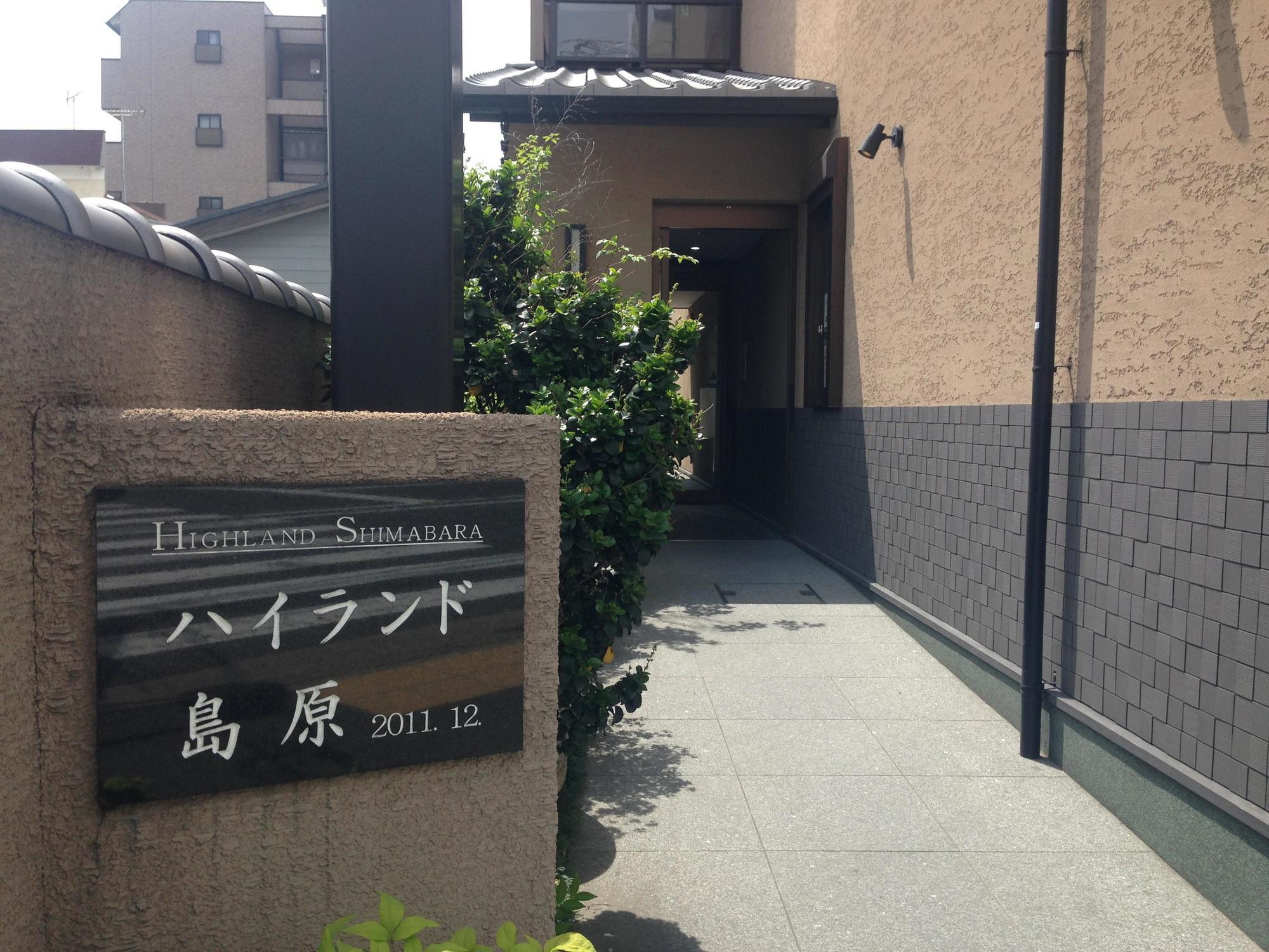 Oyo Hotel Musubi Kyoto Shimabaraguchi Exterior photo