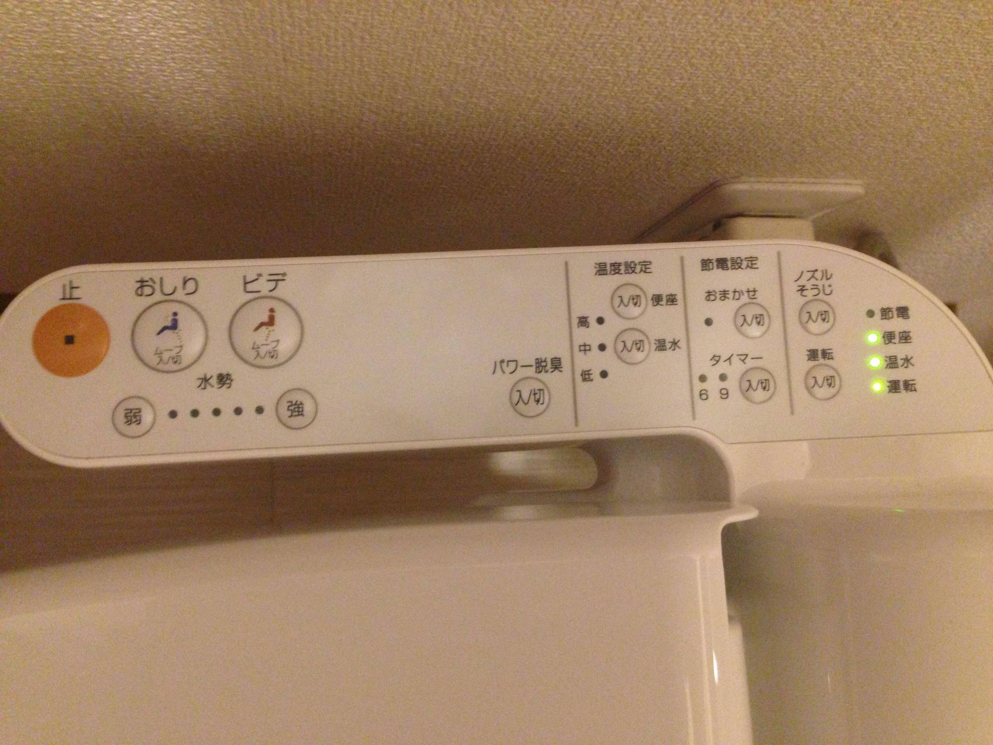 Oyo Hotel Musubi Kyoto Shimabaraguchi Exterior photo